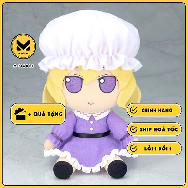 BÔNG Maribel Hearn - Touhou Project - FumoFumo - Touhou Plush Series (65) (Gift) PLUSH CHÍNH HÃNG
