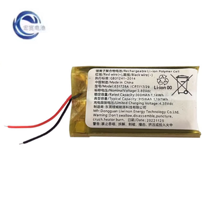 [Hàng có sẵn] Hộp sạc tai nghe OPPO Enco R / R2 áp dụng hoàn toàn mới ETE82 ETE13 631728Pin