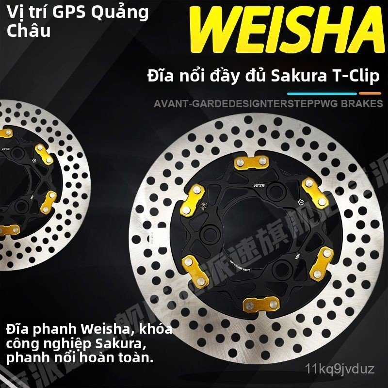 Đĩa phanh nổi toàn phần Vesr khuy T 3 lỗ 220mm 5 lỗ 245mm đĩa thắng chịu nhiệt trước sau vạn năng gi