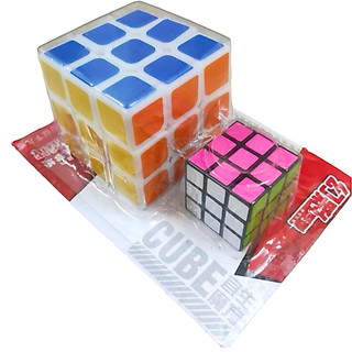 Cục Xoay Rubik 3 Tầng (1 Lớn, 1 Nhỏ) - Phát Triển Trí Thông Minh Cho Các Bé