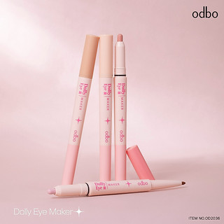 Bút Vẽ Bọng Mắt Odbo Dolly Eye Maker OD2036 0.7g