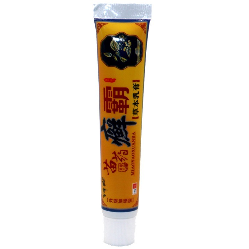 Hàng sẵn có Giao hàng nhanh Thuốc thảo dược Baifeng Kem thảo dược Bully 18g Thảo dược Bully Sử dụng 