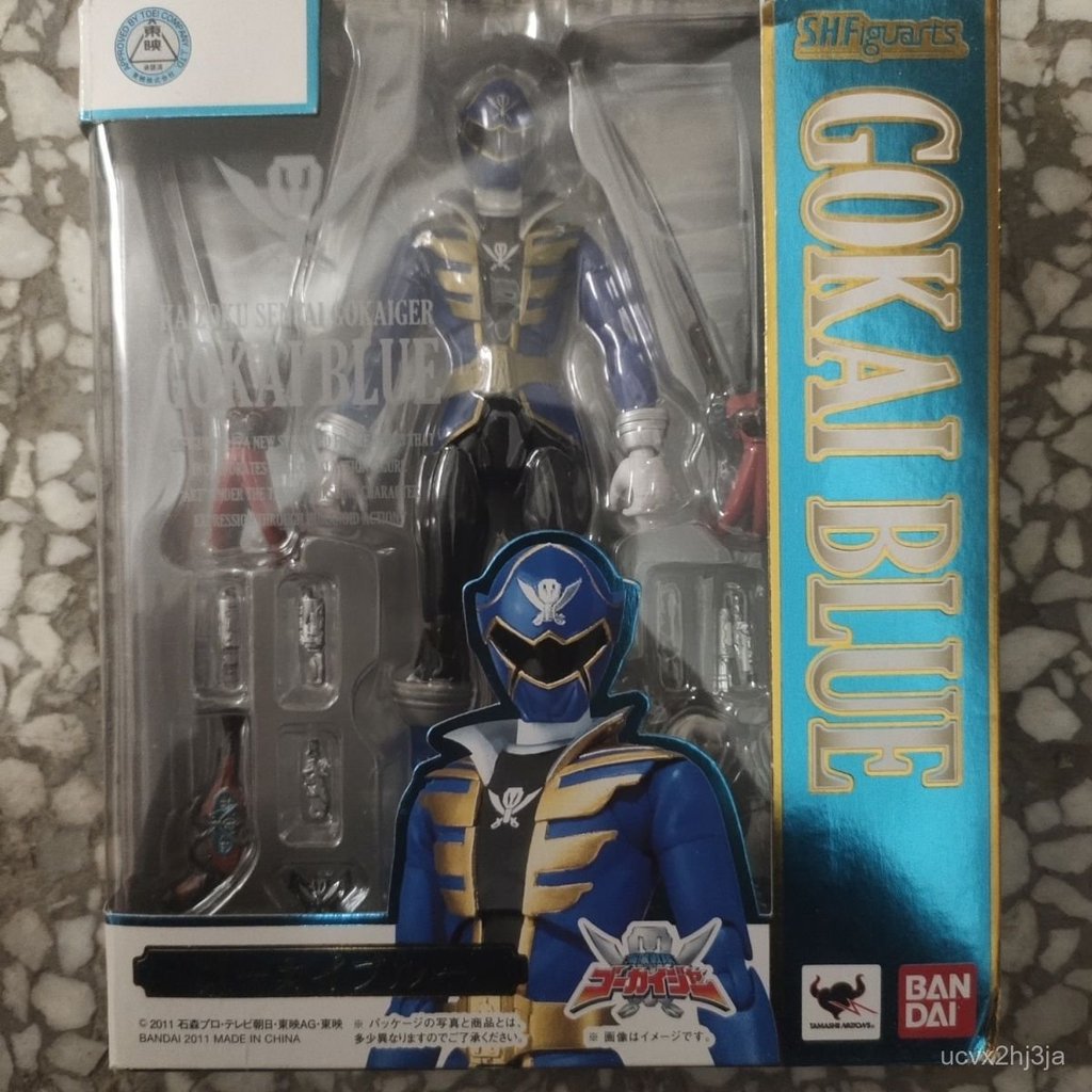 Mô hình Bandai SHF Gokai Blue Super Sentai khớp cử động linh hoạt hàng chính hãng giá ưu đãi hấp dẫn