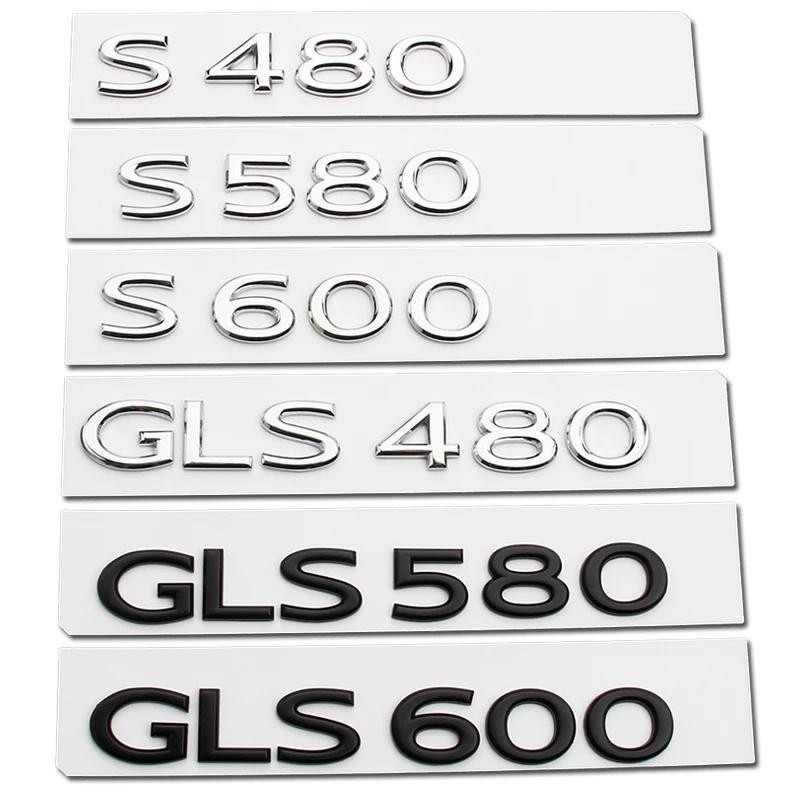 Thân Xe Chữ Logo Huy Hiệu Chrome Quốc Huy Kim Loại Đề Can Dán Cho Benz Maybach S480 S580 S600 S680 G