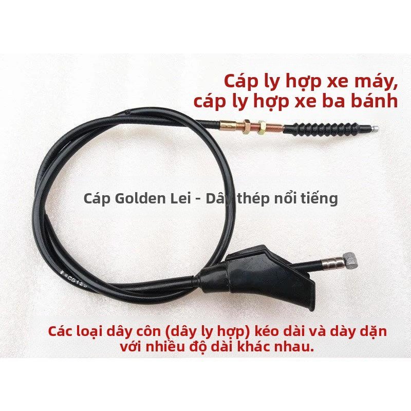 Dây côn xe máy ba gác lõi dày kéo dài 125cc 150cc 200cc cáp ly hợp cao cấp chịu lực tốt