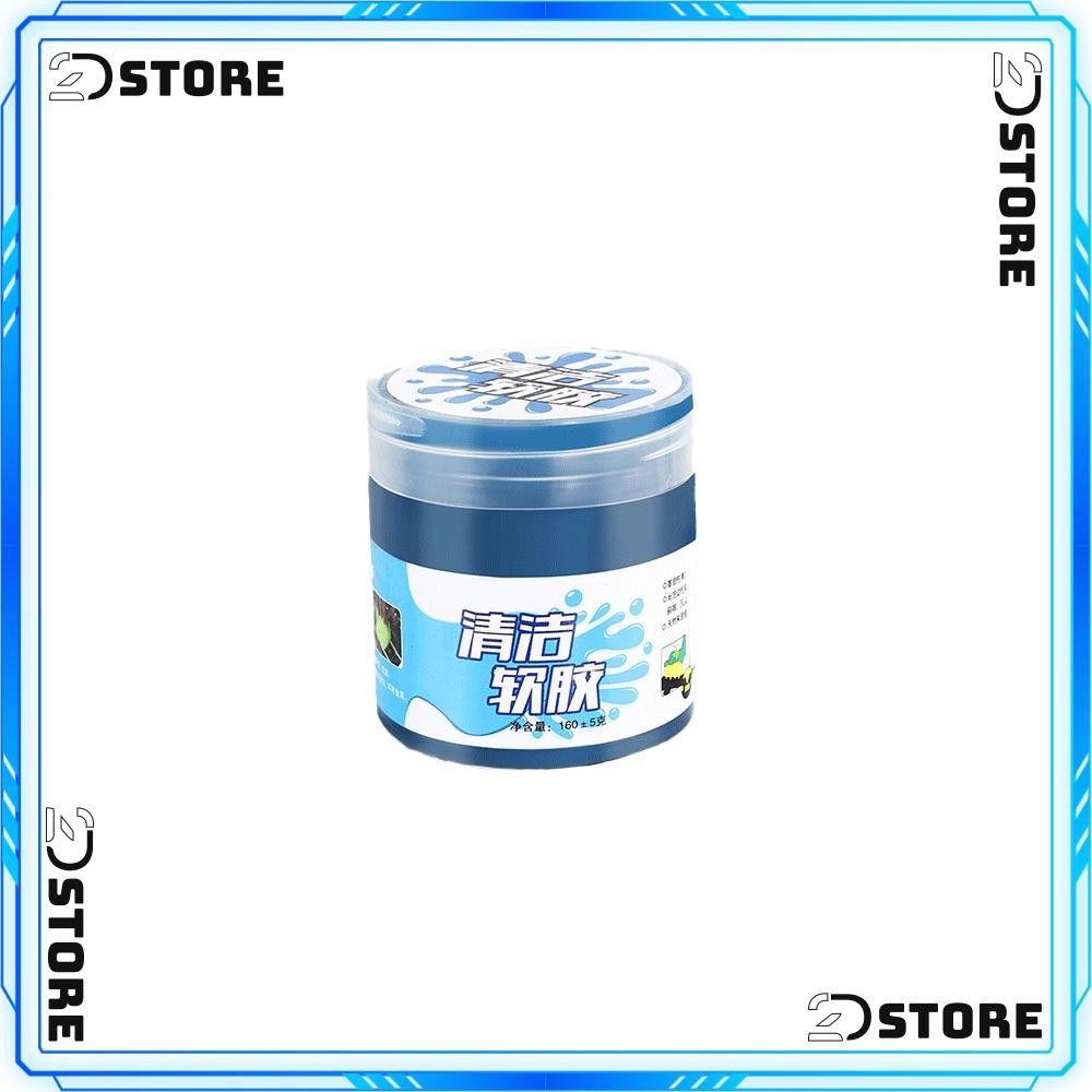 Gel vệ sinh HyperClean đa chức năng (Vệ sinh bàn phím, máy ảnh, Xe hơi, đồ chơi)
