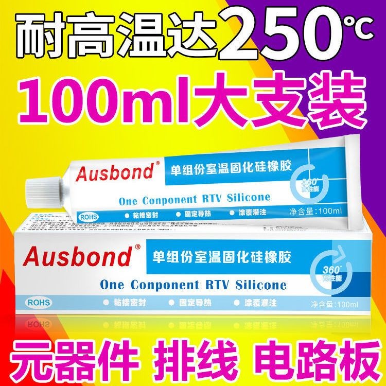 Cao su silicon 704 705 trong suốt chống thấm nước RTV silicone704