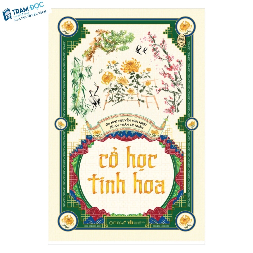 Sách - Cổ Học Tinh Hoa ( Omega Plus )