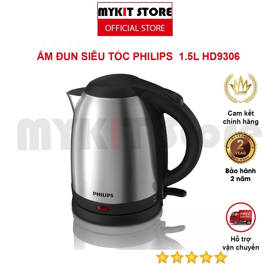 Ấm đun siêu tốc Philips dung tích 1.5L HD9306 - Hàng chính hãng