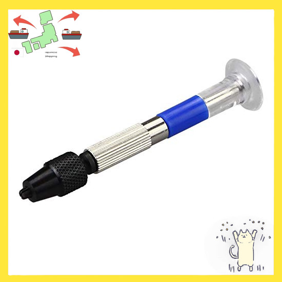 [Japanese Version] GodHand Micro Power Pin Vice GH-PBM