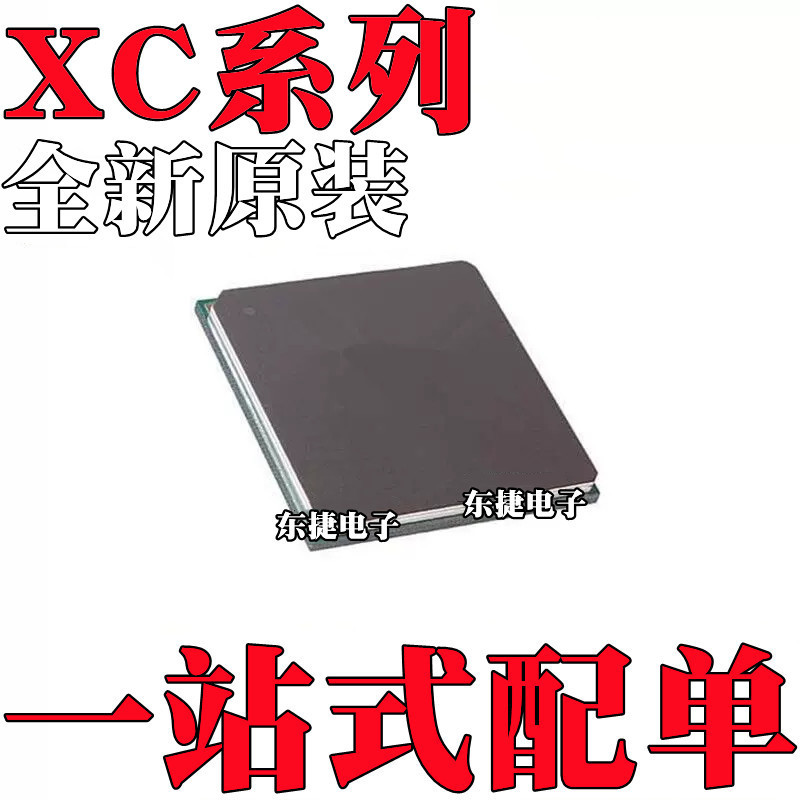 XC7A35T-2FG484C XC7A35T-2FG484C XC7A100T-1FG484I