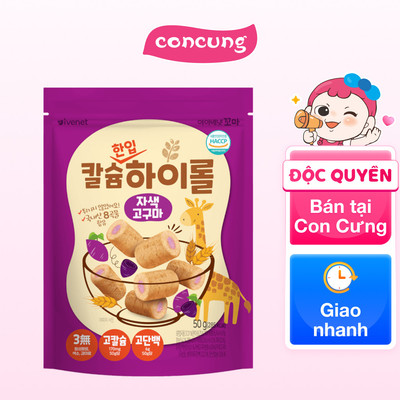 Bánh xốp Hàn Quốc Ivenet vị khoai lang