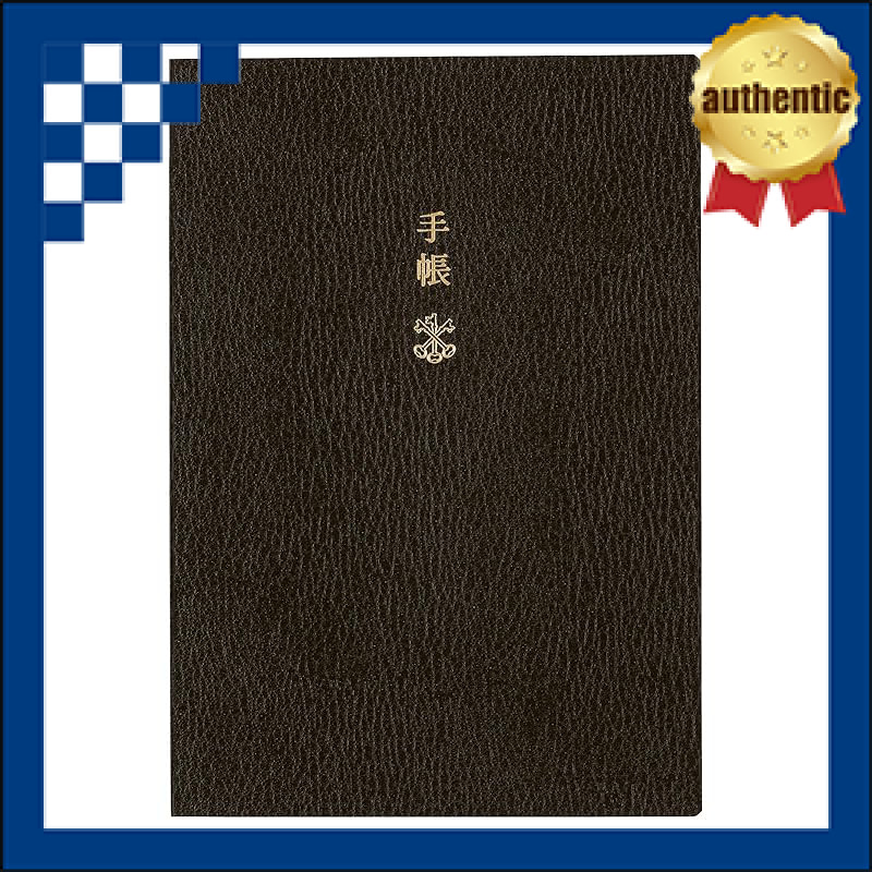 Hobonichi Techo 2026 Main Book Planner [A6/1 Day per Page (English)/January/Starts on Monday]