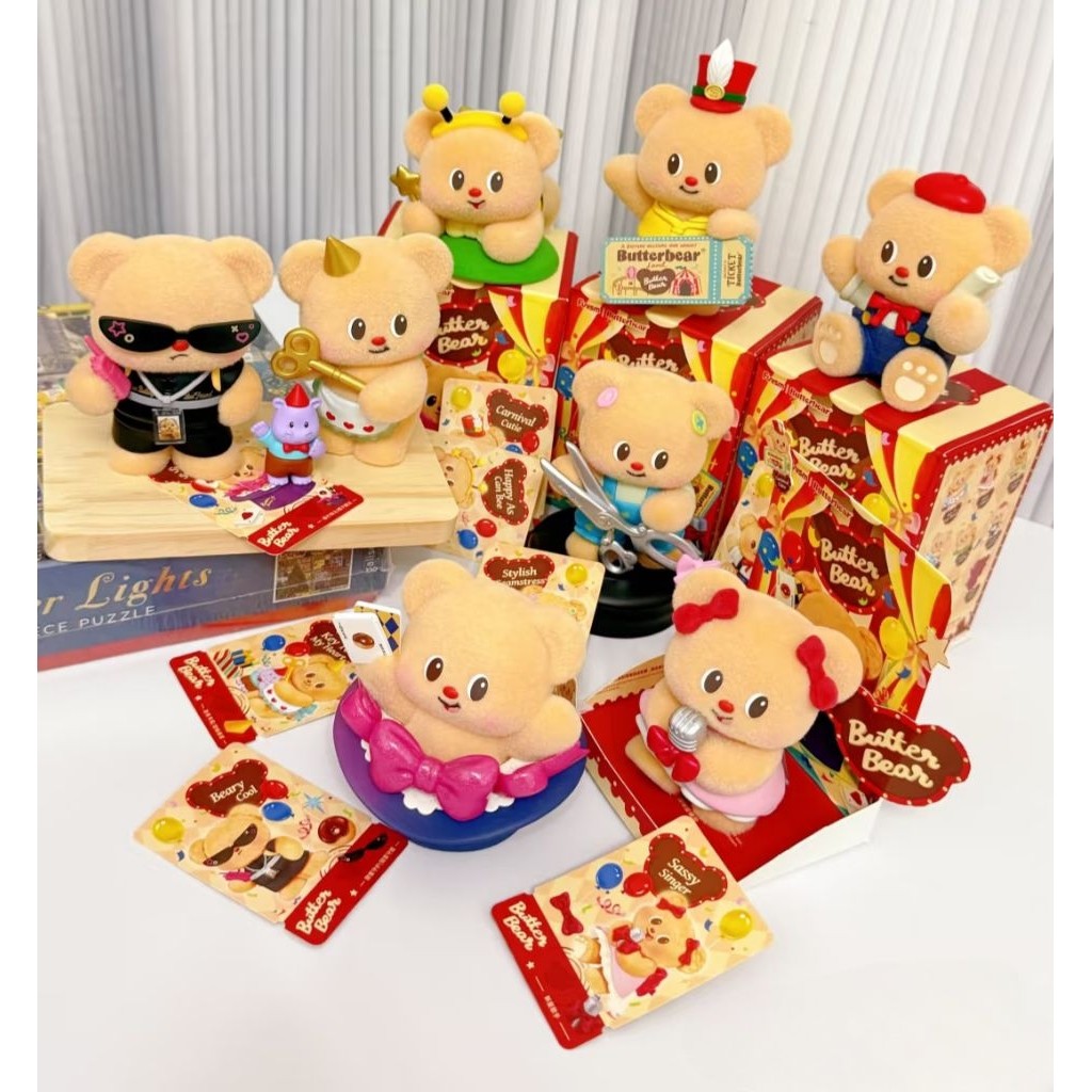 Blindbox - Mô Hình Nhân Vật ButterBear - Adorable Influencer