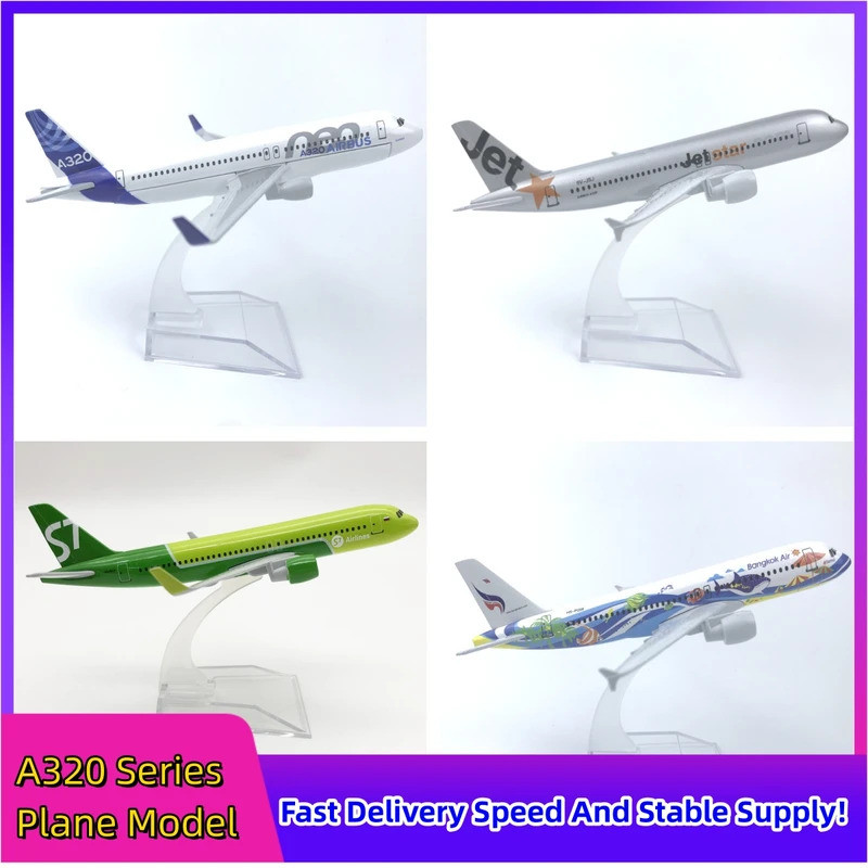 Cân Kim Loại Máy Bay 16cm Airbus A320 Máy Bay Mô Hình Máy Bay 320 Series Bản Sao Diecast Quy Mô Thu 