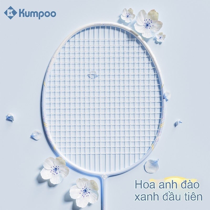 Vợt cầu lông KUMPOO/Xunfeng Sakura chuyên nghiệp, bền bỉ, cho người mới bắt đầu, ngoại hình cao cấp