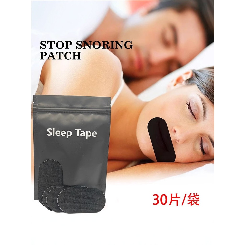 New Product#Mouth Tape Sleep Tape for Adults Anti-Snoring Mouth Tape for Sleeping Special Breathing 