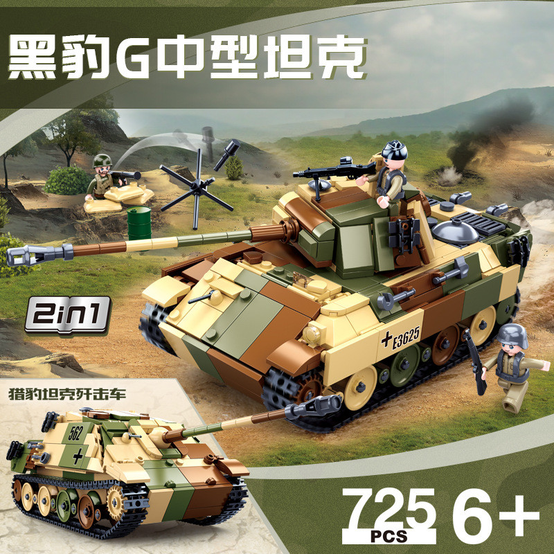 Thế chiến II Đức Panther G-Type Tank Khối xây dựng Mô hình Cheetah Tank Destroyer Boy Lắp ráp Đồ chơ