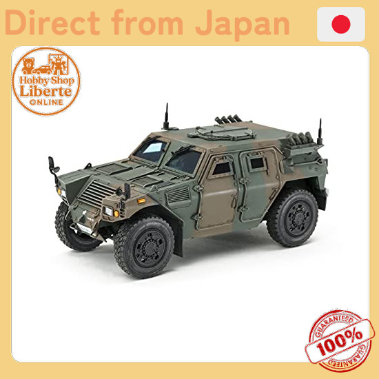 [Direct Japan] TAMIYA 1/35 Military Miniature Series No.368 JGSDF Light Armored Vehicle (LAV) Plasti