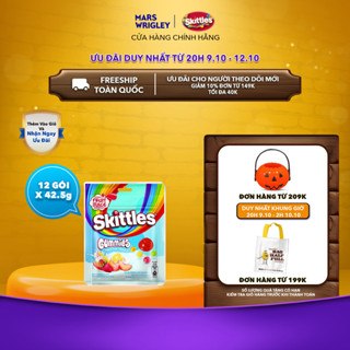 Hộp 12 Gói kẹo dẻo Skittles vị sữa chua trái cây Gummies (1 hộp x 12 gói)