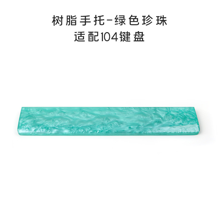 Máy Tính corsair Bàn Phím Cơ Keycap Hội Trường Bàn Phím Cơ Nhựa Lòng Bàn Tay Còn Lại Cổ Tay filco hh