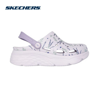Giày Thể Thao Nữ Skechers Foamies Max Cushioning Lavender - 111673-LVMT
