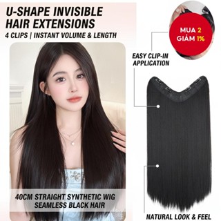 Phần mở rộng tóc vô hình hình chữ U 40cm với 4 kẹp tóc giả tổng hợp thẳng cho nữ màu đen