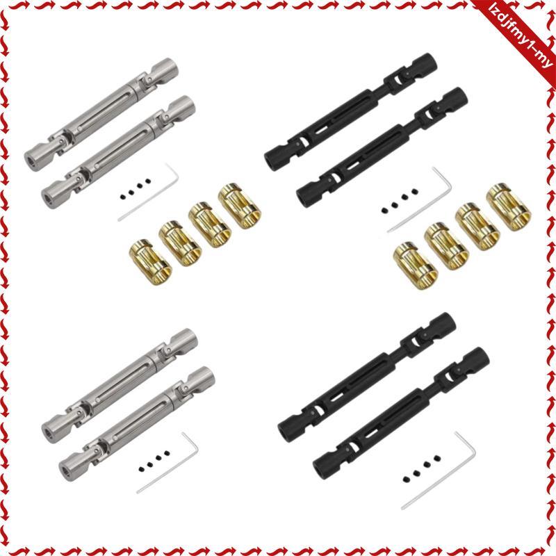 [leipupa] 1 Cặp 1 / 12 RC Xe Trục Dẫn Động Kim Loại RC Phụ Kiện Xe Hơi Phụ Kiện Cho MN78 MN82S MN82