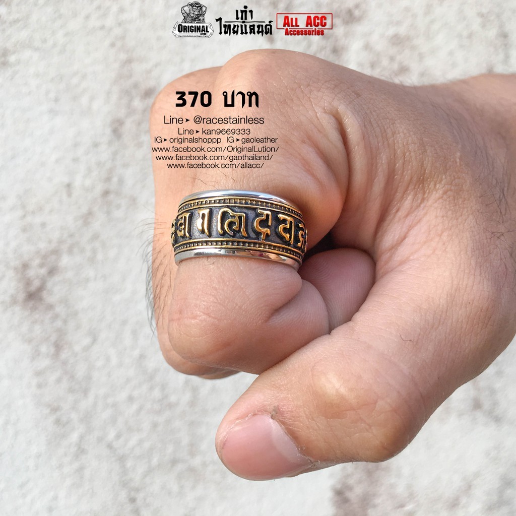 Nhẫn La Mã 2 Vua Thép không gỉ chính hãng