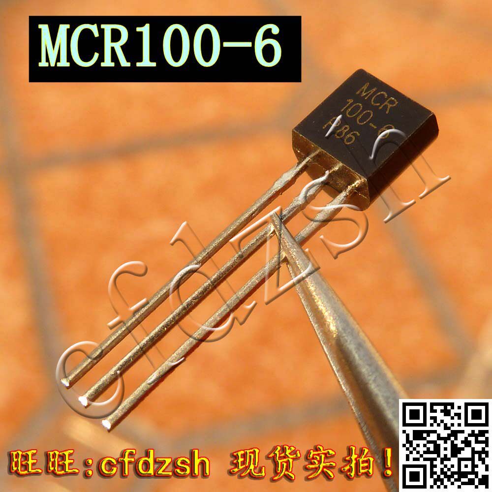 [Jinchenfa] Silicon điều khiển một chiều hoàn toàn mới MCR100-6 MCR100-8 TO-92 1A 400V