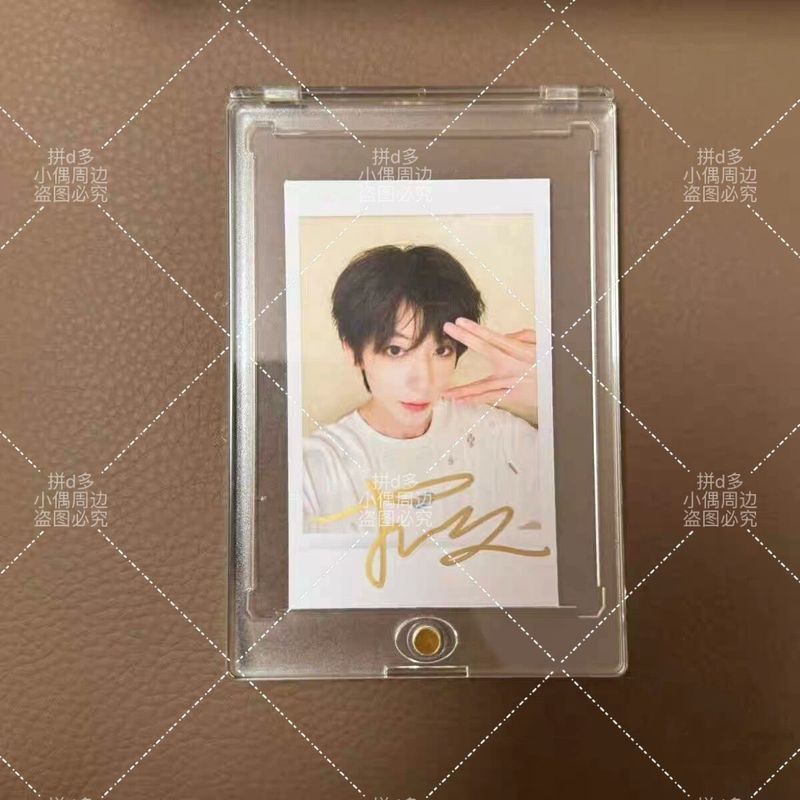 TF Family Thế hệ thứ tư Yang Bowen Autographed Polaroid 10cm