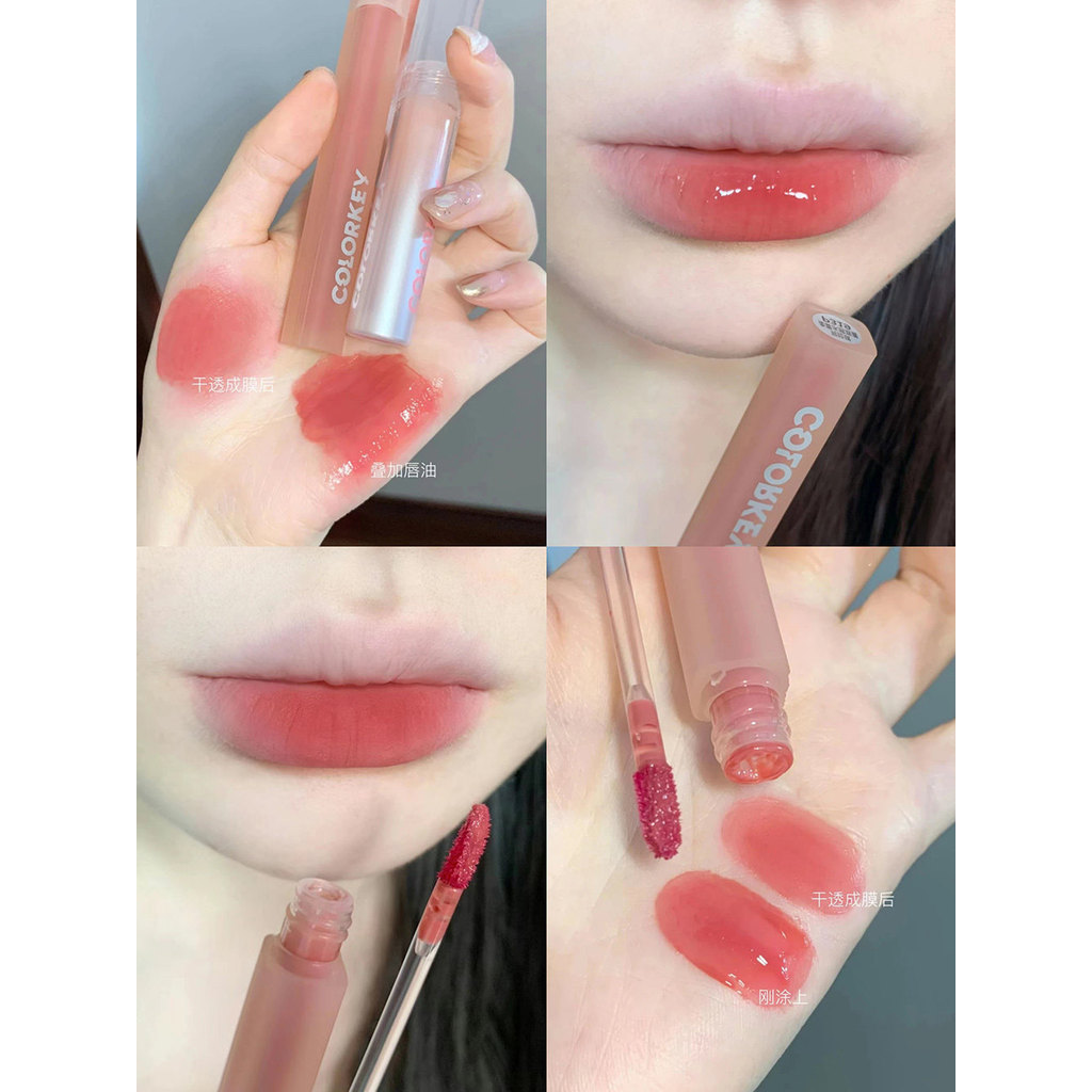 Kolaqi Water Mist Lip Glaze p319 White Peach Oolong p307 r300 colorkey Kolas Non-Stick Cup Lipstick