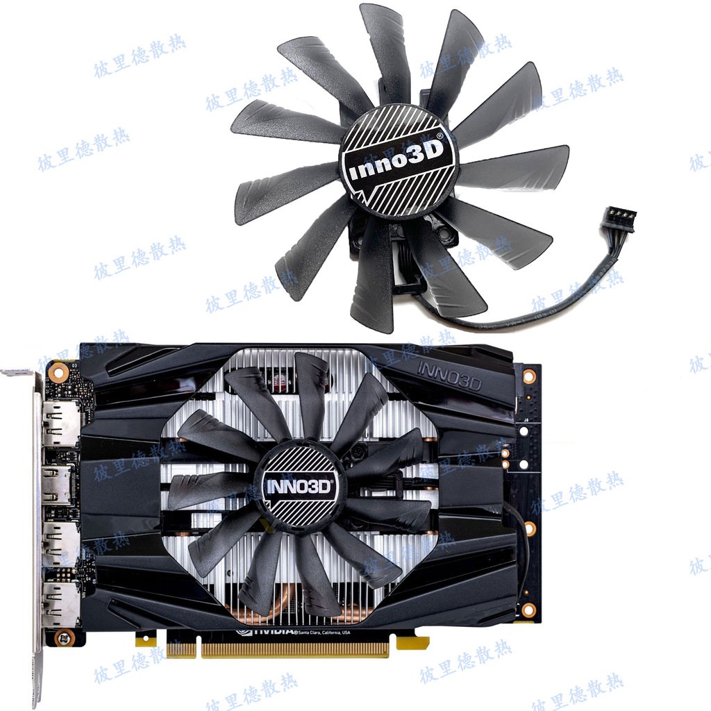 INNO3D / Yingzhong 1660 1660ti 2060 2060s Quạt đồ họa COMPACT CF-121015S