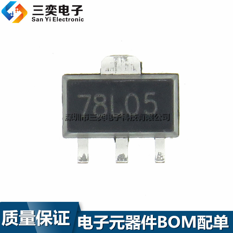 Chính Hãng 78L05 CJ78L05 L78L05ACUTR SOT-89 Miếng Dán Điều Chỉnh Điện Áp Tuyến Tính Chip IC