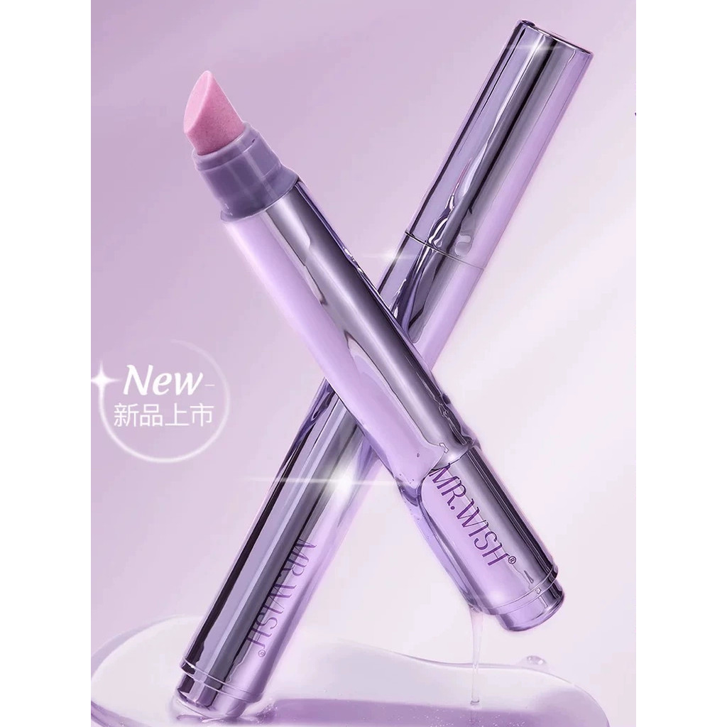 MR.WISH / Mr. Wish Essence Pen Nuôi Dưỡng Móng Tay Móng Tay Sơn Móng Tay Chất Lỏng Dinh Dưỡng Chống 