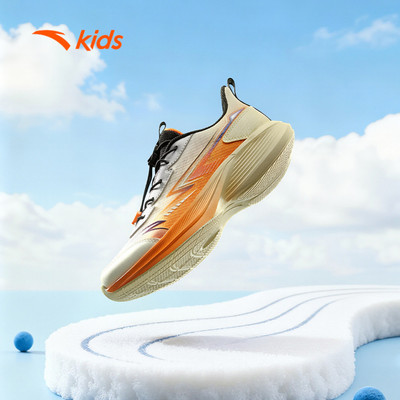Anta Kids Giày Chạy Bộ Bé Trai Size 33-41 Giày Thể Thao Running Shoess Cloud bám sàn nhẹ êmA12625540