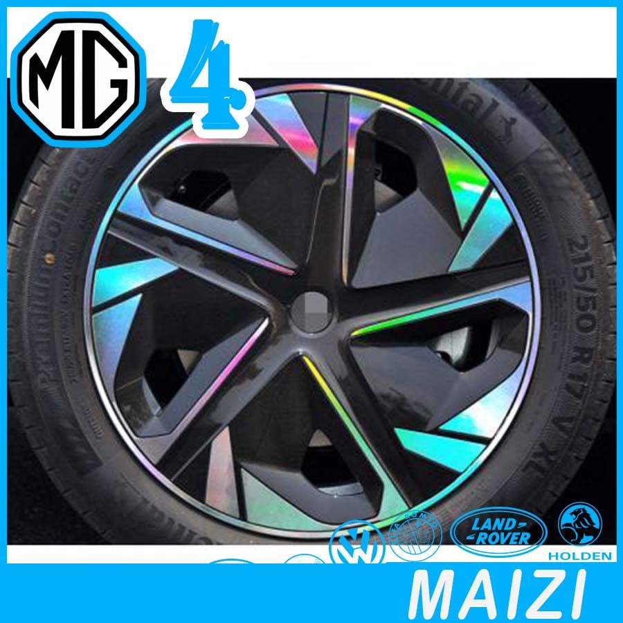 [SẴN SÀNG] MG4 EV Hub Sticker MG Body Kit mg4 ev Phụ kiện trang trí ô tô UIJJ