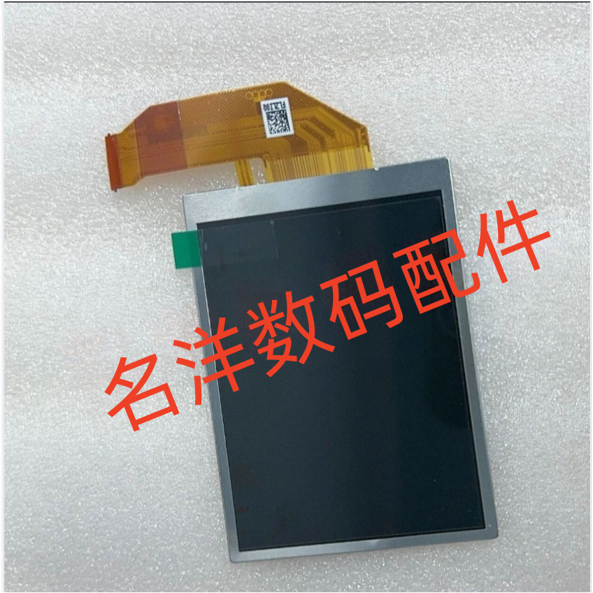 Thích hợp cho Canon IXUS265 HS IXUS275 IXUS285 Màn hình LCD Màn hình máy ảnh