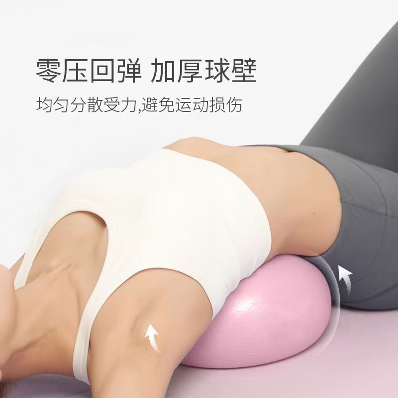 Pilates Bóng Pilates Bóng Bóng Yoga Bóng Pilates Bóng Yoga Bóng Pilates 25Cm Bóng Tập Luyện Bóng Pil