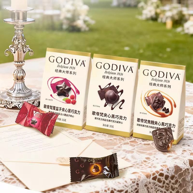 [GODIVA] GODIVA Chocolate f Raspberry Sandwich Nhập Khẩu Bơ Ca Cao Nguyên Chất Ăn Nhẹ Thường Ngày Tr