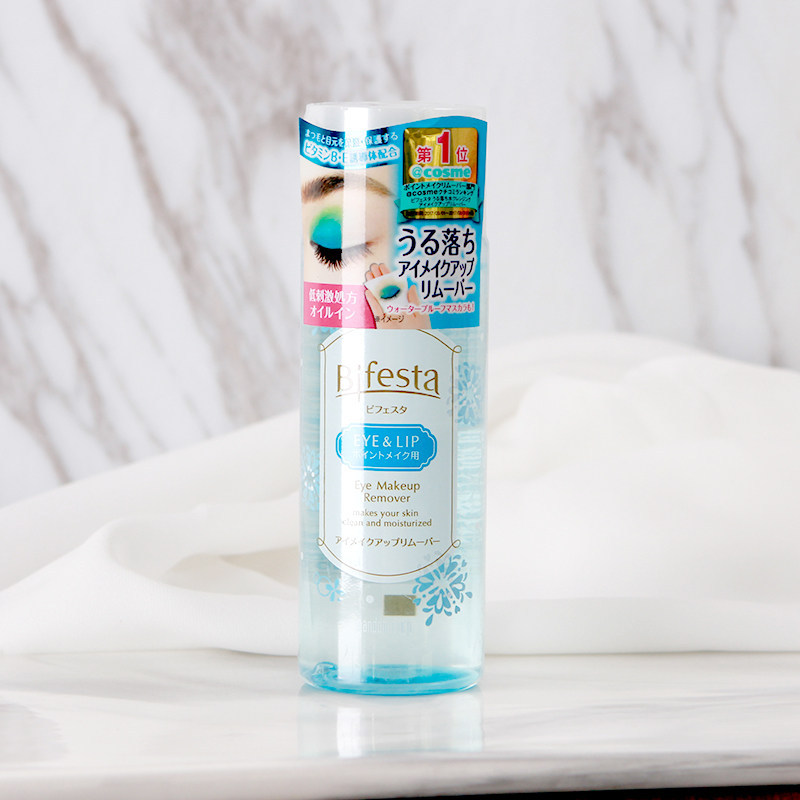 Nhật Bản Mandan Eye Lip Makeup Remover Bifesta Bifesta Deep Cleansing Water Oil Tách Nhẹ nhàng Không