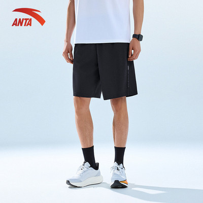 ANTA Quần Short Nam Thể Thao Ice Silk Thoáng Mát 1526B7313