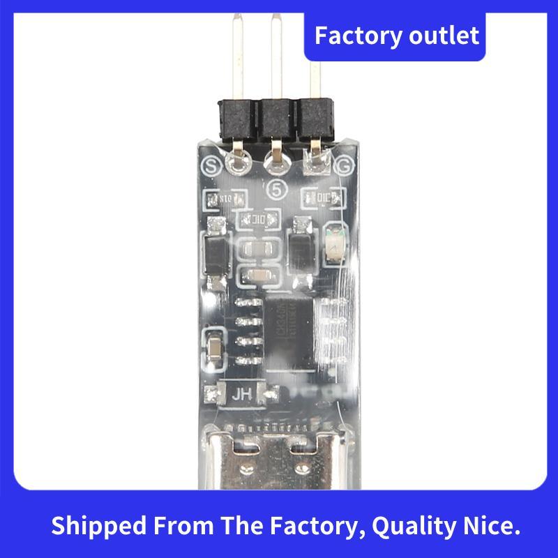 ESC Crawler ESC USB Link RC Nâng cấp các bộ phận AM32 BLS32 Kết nối ESC với máy tính 1 mảnh