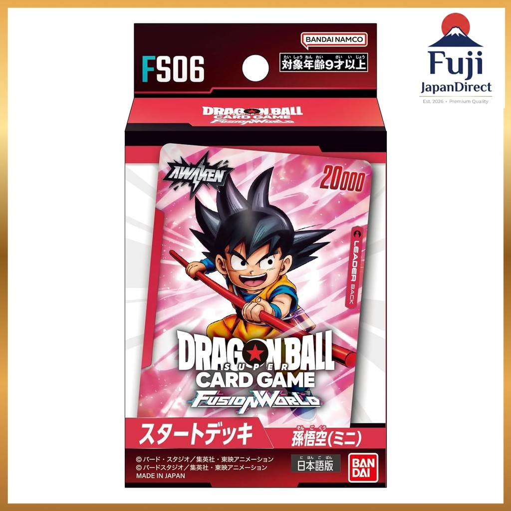 BANDAI Dragon Ball Super Card Game Fusion World Start Deck Son Goku (Mini) FS06 Target age: 9 years 