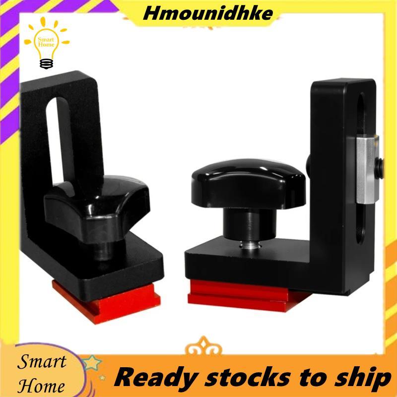 Cố định T-Slot Miter Track Stopper 2 chiếc cho 30 Loại T-Track Stop T-Slot Limiter Chế biến gỗ DIY W
