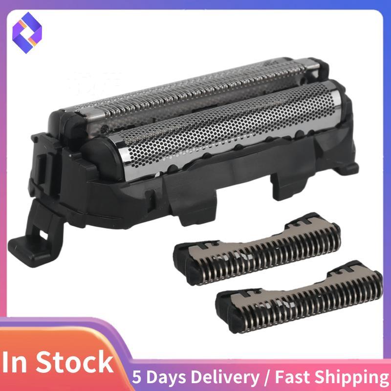 Đầu cạo râu Thay thế Máy cắt & lá bên trong cho ES9510 ES-9013 ES9087 ES9068 ES8101 ES8103 ES8109 Đầ