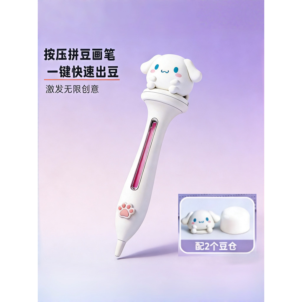 KT Tự Động Bean Spelling Pen Hướng Dẫn Sử Dụng Tự Làm Dụng Cụ Phụ Trợ Click-to-click Stereo Fusion 6