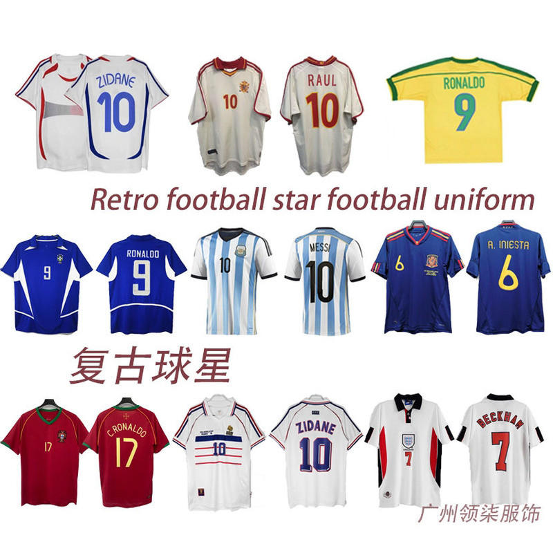 Áo bóng đá Retro Ball Star Mark Argentina Pháp Tây Ban Nha Anh Brazil Bồ Đào Nha Ý Bản sao