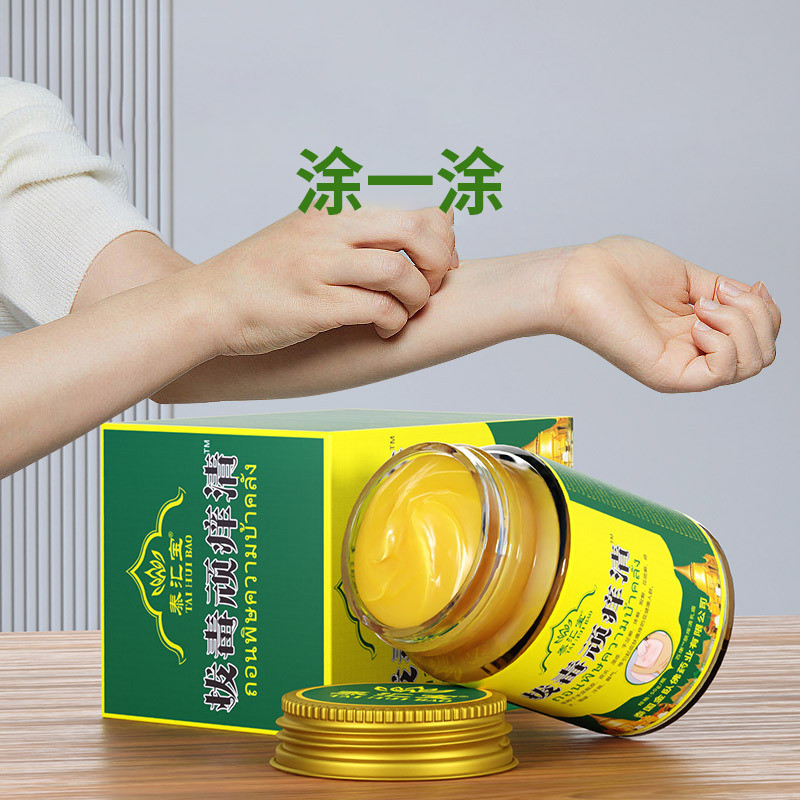 Hàng sẵn có Giao hàng nhanh từ Thái Lan Detox Stubborn Itch Clear Skin Cream 50g Herbal Anti-Itch Cr