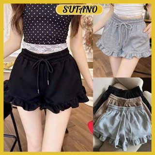 Quần short nữ viền bèo,quần shorrt đùi nữ mặc nhà bo chun co giãn chất nỉ 2 da dày dặn Q229 SUTANO